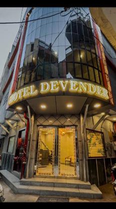 Hoteldevender