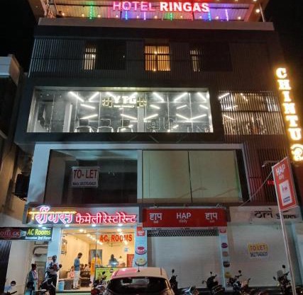 Hotelringas