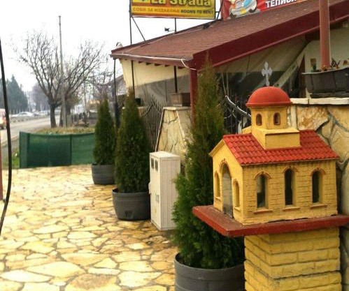 House La Strada