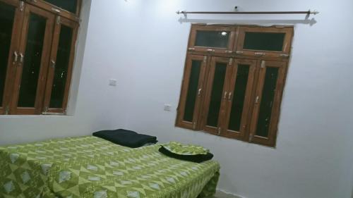 House Stay