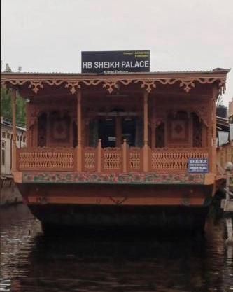 Houseboat sheikh palace