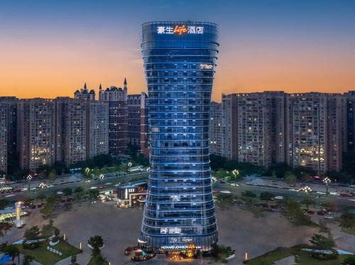 Howard Johnson Life Hotel Chengdu Xindu - Panda Base-Free pick-up and drop-off