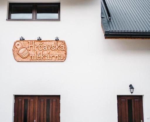 Hrčavská Mlékárna