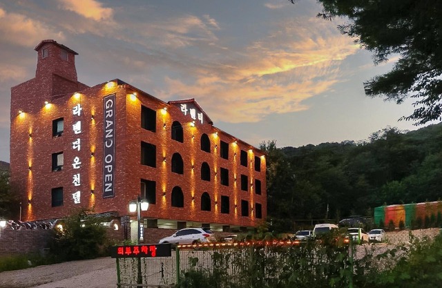 Hwaseong Wolmun Lavender Onchen Hotel