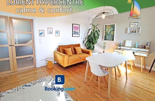 HYPERCENTRE - Calme et lumineux. AufildeLorient