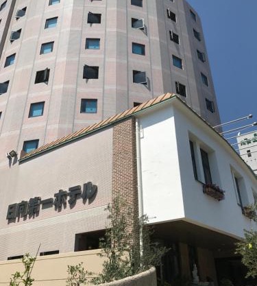 Hyuga Dai-ichi Hotel