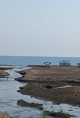 İstisu Home