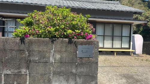 Ichiya no jikka/Vacation STAY 78859
