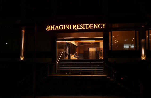 ICON Express by BHAGINI