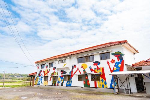 ikibase Guest House