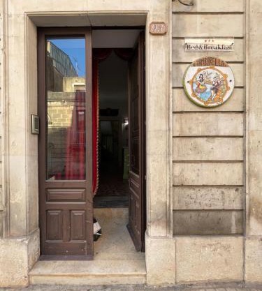Il Tamburello