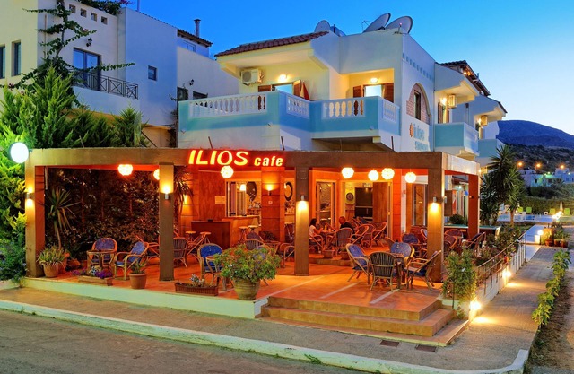 Ilios Studios Stalis