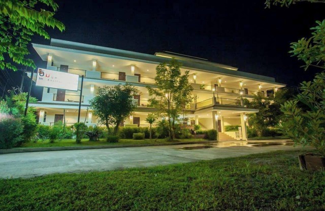 IM BOUTIQUE HOTEL