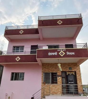 Indrayani Vedpathak Homestay
