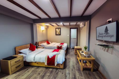 Inn Sangrahalaya