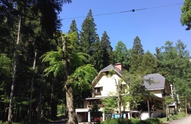 Inn Wataboshi
