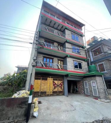 INT Airport Thakali Bhansa Ghar and Lodge