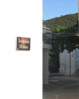 Ioannis Home at Skonizo