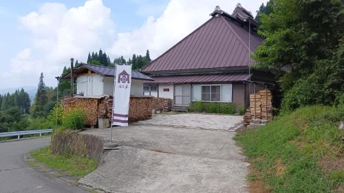 iorimokkou