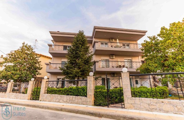 Irene Suites