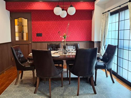 IROHA STAY HANEDA - Family-Friendly Home Stay near Haneda with Great Access to Tokyo & Yokohama