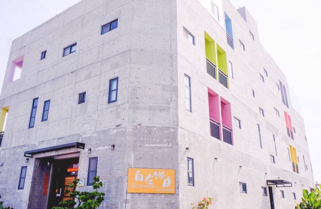 Isvara Hotel