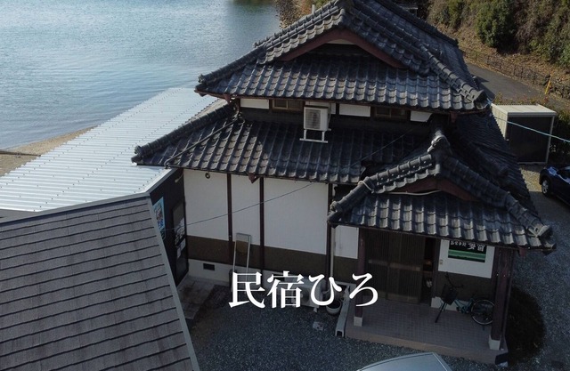It is a private guest house by the sea where you c / Kamiamakusa Kumamoto
