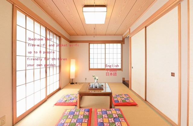 It is a sunny pretty or clean property - Standard room / Nerima-ku Tokyo