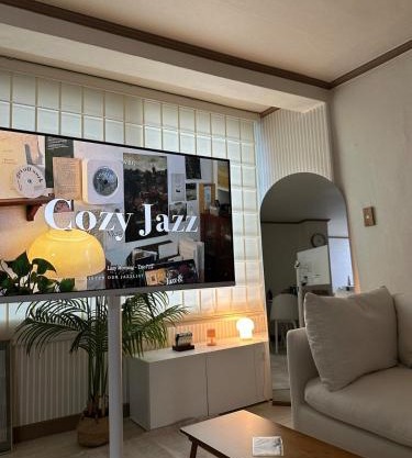 Itaewon HBC Haebangga