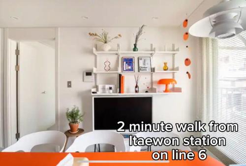 Itaewon Station 2 minutes Up to 6 people with Pet