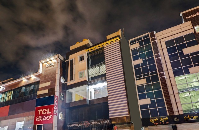 Itsy Hotels Kozy Rooms