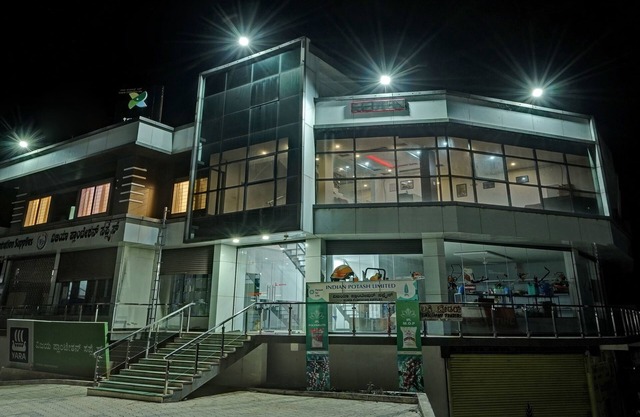 Itsy Hotels Vijaya Comforts, Coorg