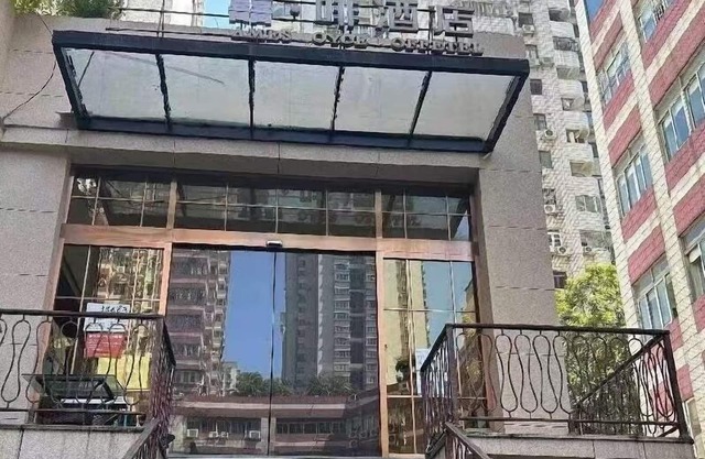 James Joyce Coffetel Tianhebei
