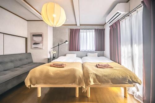 Japandi House Haneda