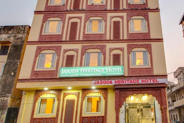 Jasoda Heritage Hotel by Keshav Global