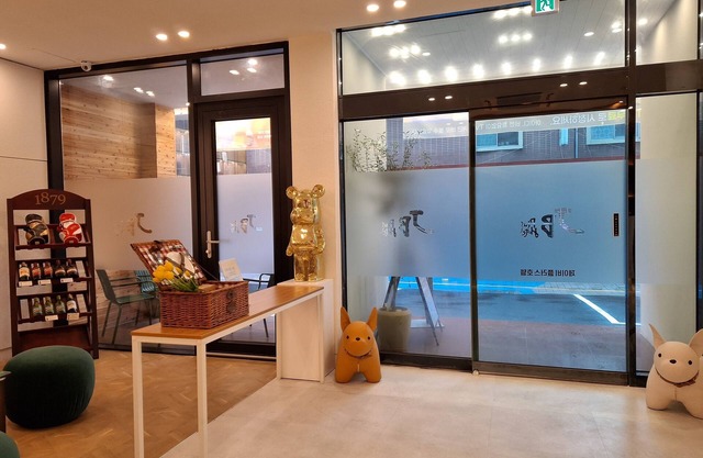 The Beach Hotel Haeundae