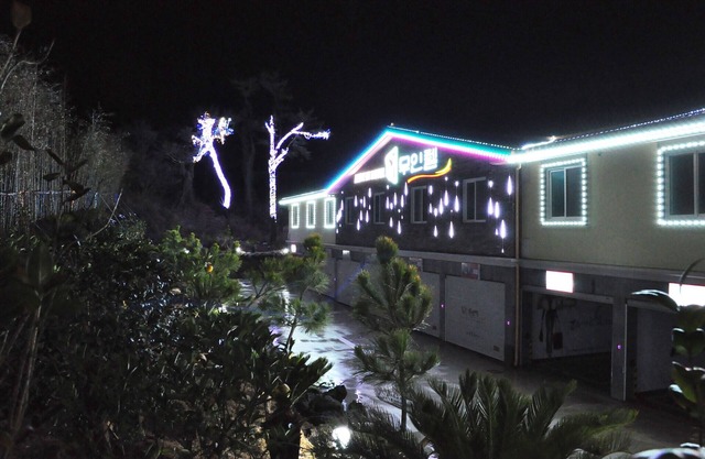 Jeju T Self Check-in Motel
