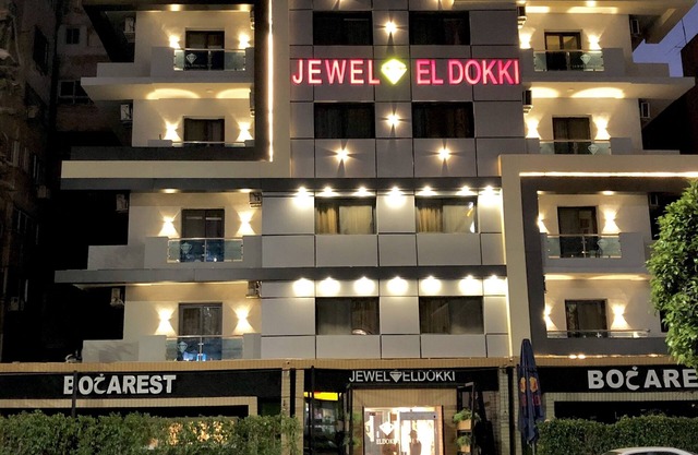 Jewel Dokki Hotel