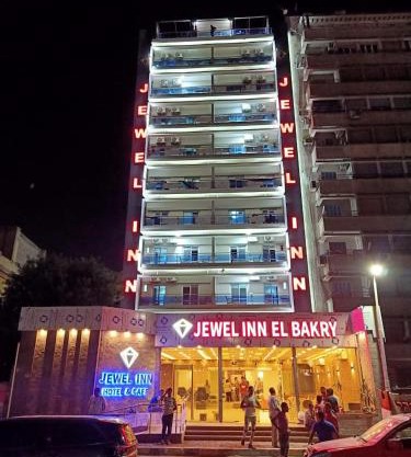Jewel Inn El Bakry Hotel