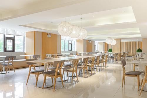 JI Hotel Beijing Yizhuang Economic Development Zone