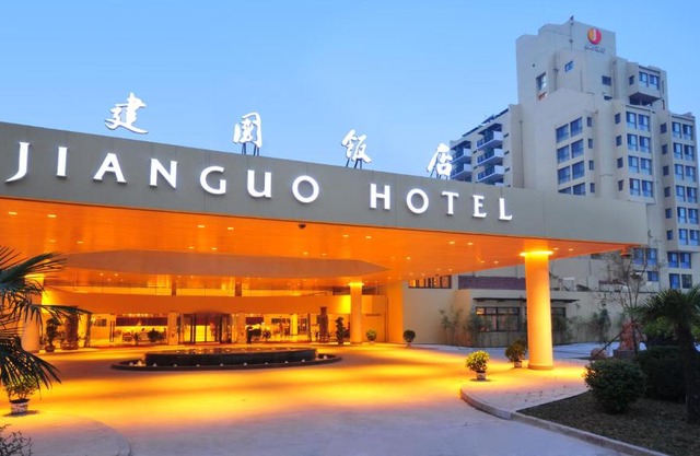 Jianguo Hotel Xi'an