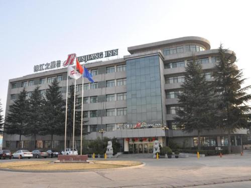 Jinjiang Inn Tianshui Chunfeng Road Wanda Plaza