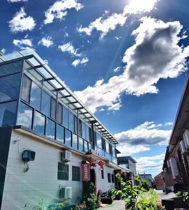 Jinshanling Gubeikou Great Wall聚友缘民宿