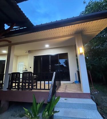 Jintana House