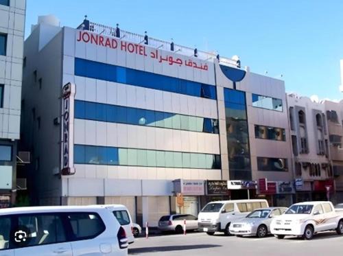 JONRAD INN Hotel