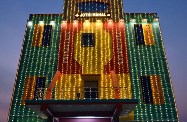 Jothi Mahal