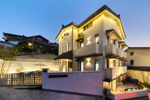 Journey to the East Guesthouse