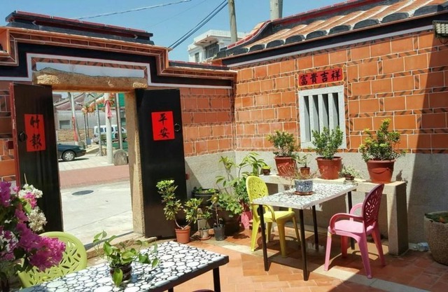 Joylin Inn