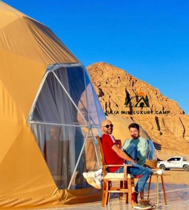 Julia Rum Luxury Camp