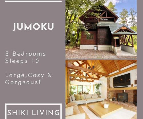 Jumoku